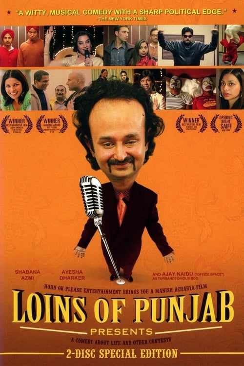Poster for Loins of Punjab Presents