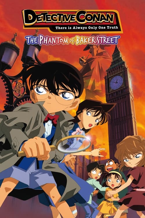 Poster for Detective Conan: The Phantom of Baker Street