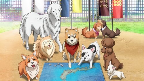 Oda Cinnamon Nobunaga scene 1