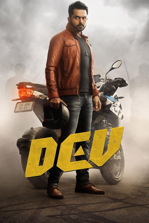Poster for Dev