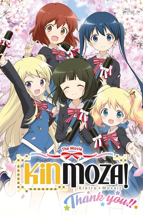 Poster for Kinmoza the Movie: Thank You!!