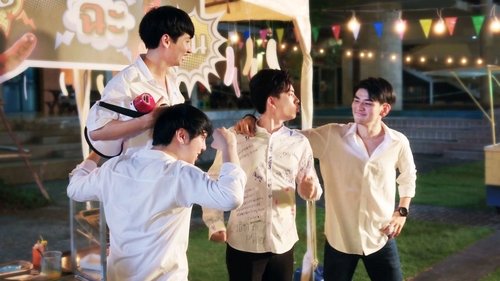 Theory of Love scene 3