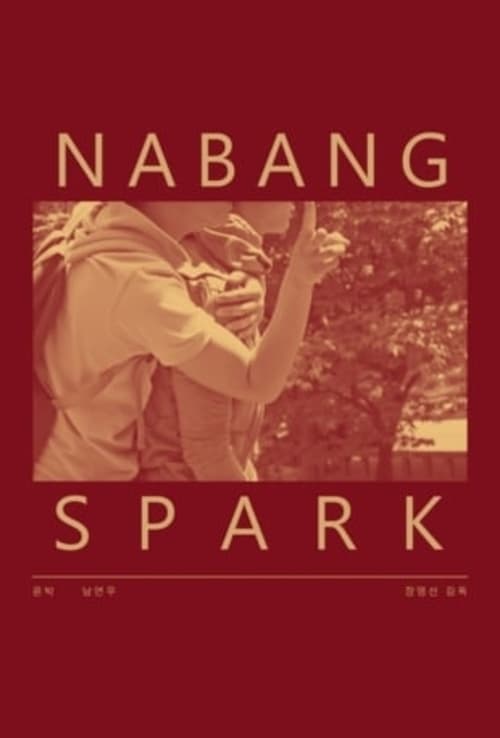 Poster for Nabang Spark