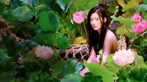 The Legend of the Blue Sea scene 3