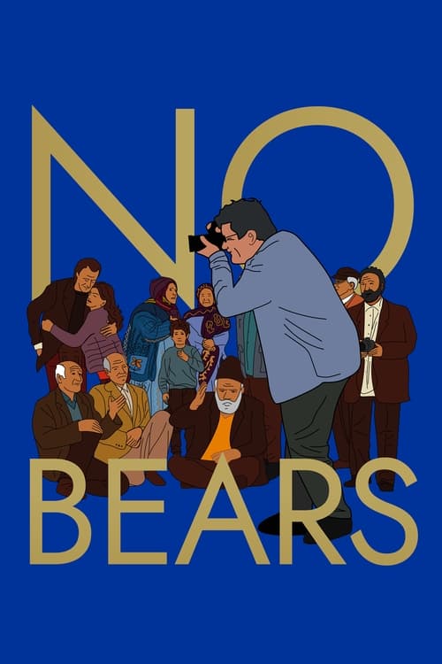 Poster for No Bears