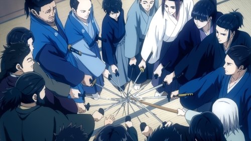 Blue Miburo scene 4