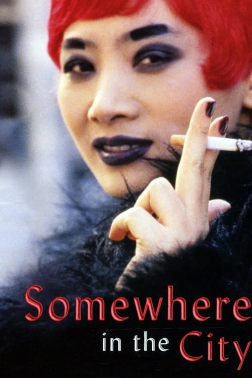Poster for Somewhere in the City