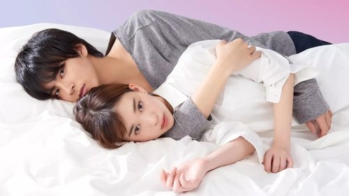Kakafukaka scene 3