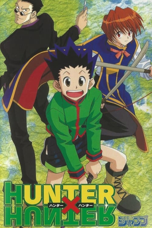 Poster for Hunter × Hunter Pilot