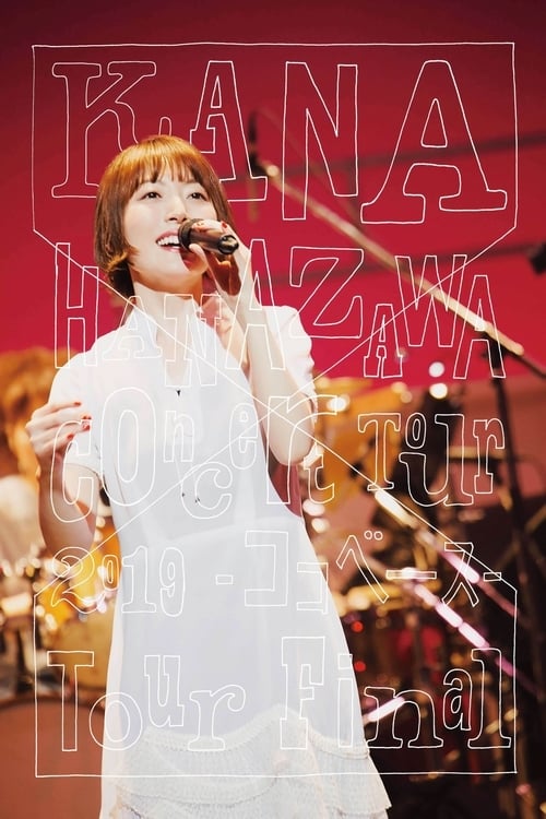 Poster for KANA HANAZAWA Concert Tour 2019 -Coco Base- Tour Final
