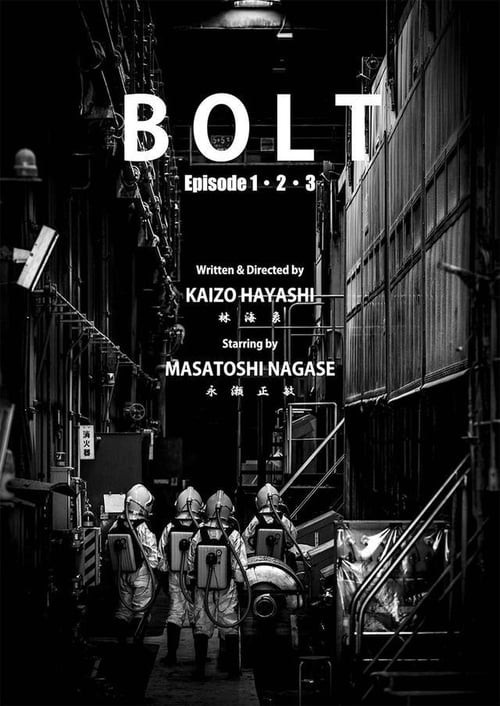 Poster for BOLT