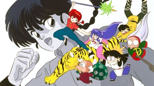 Ranma ½ scene 3