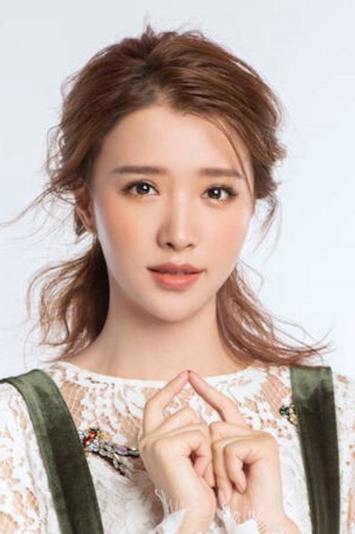 Zhangyang Guo'er