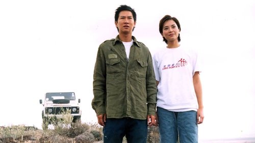 The Last Breakthrough scene 1