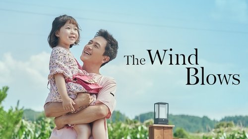 The Wind Blows scene 6