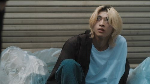 Happy of the End scene 7