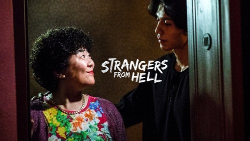 Strangers from Hell scene 1