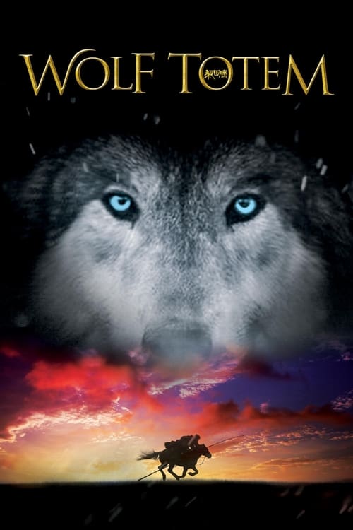 Poster for Wolf Totem