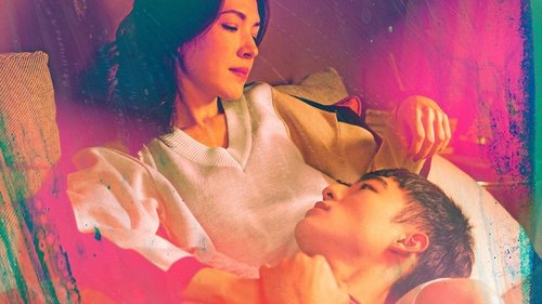 Lesson in Love scene 2