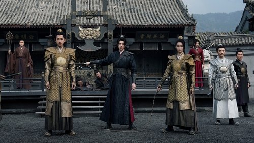Guardians of the Dafeng scene 2