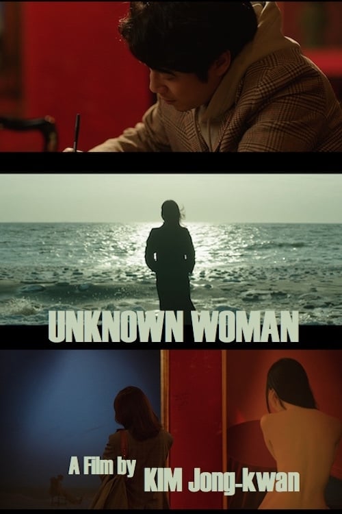 Poster for Unknown Woman