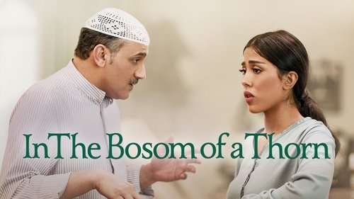 In the Bosom of a Thorn scene 5