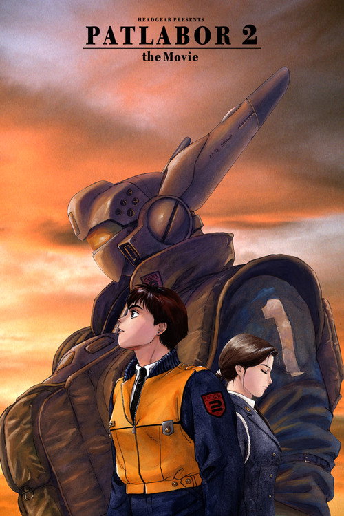 Movie
