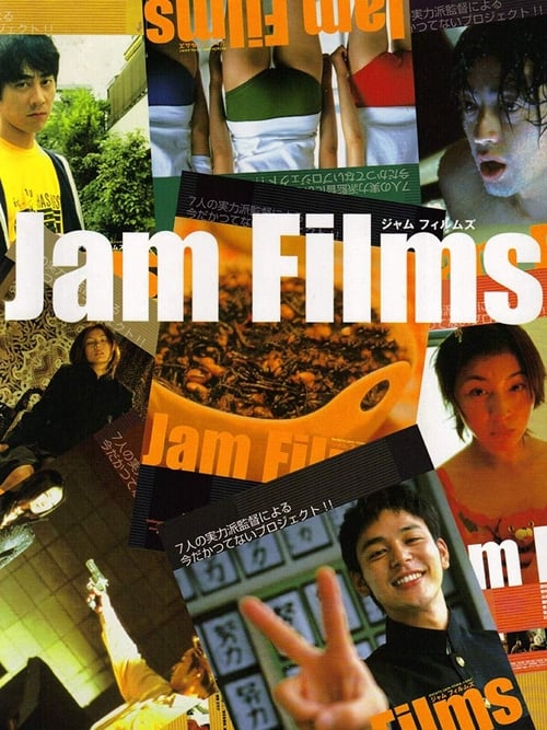 Poster for Jam Films