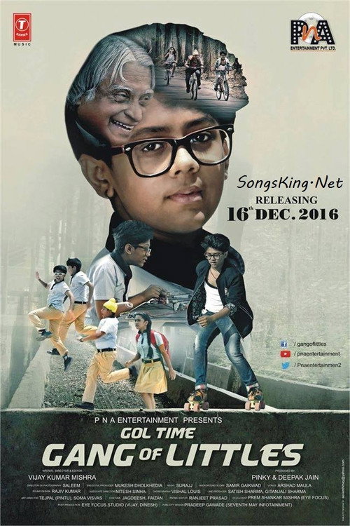 Movie