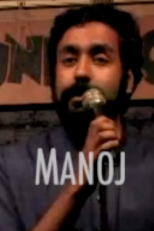 Poster for Manoj