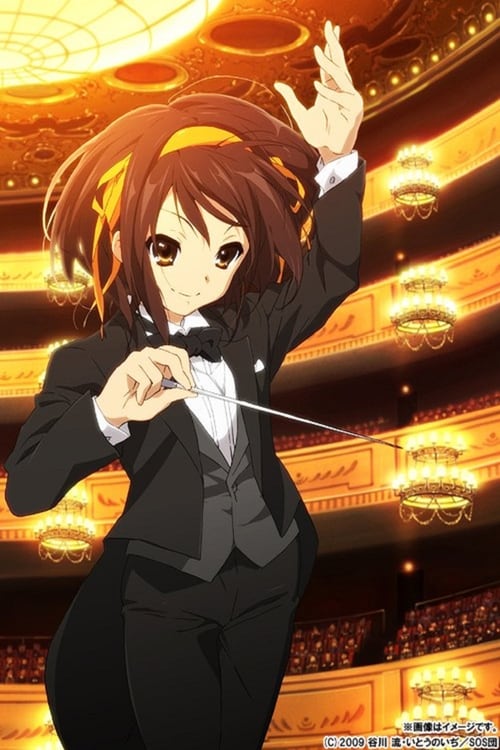 Poster for The Symphony of Haruhi Suzumiya