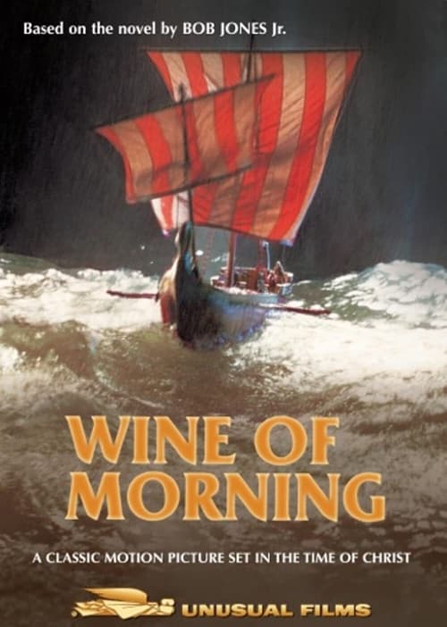Poster for Wine of Morning