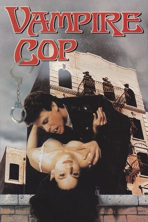 Poster for Vampire Cop