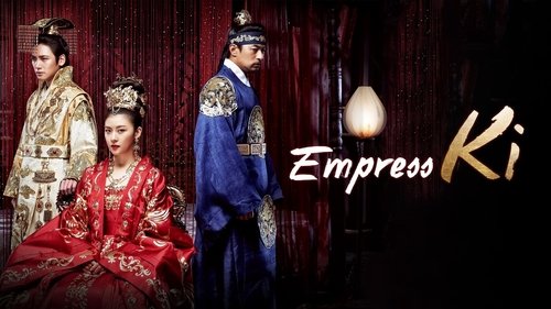 Empress Ki scene 6