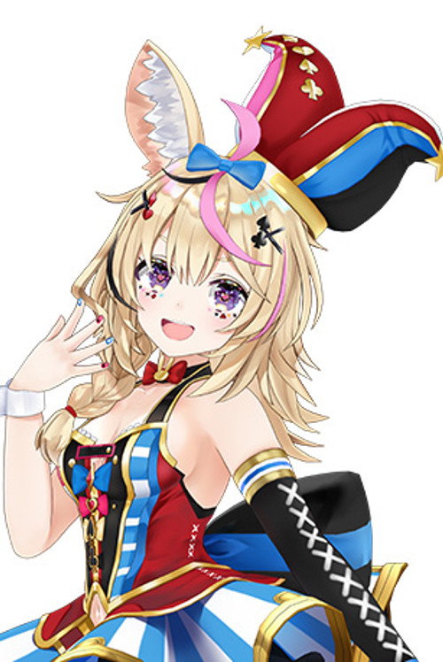 Omaru Polka