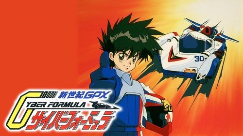 Future GPX Cyber Formula scene 5