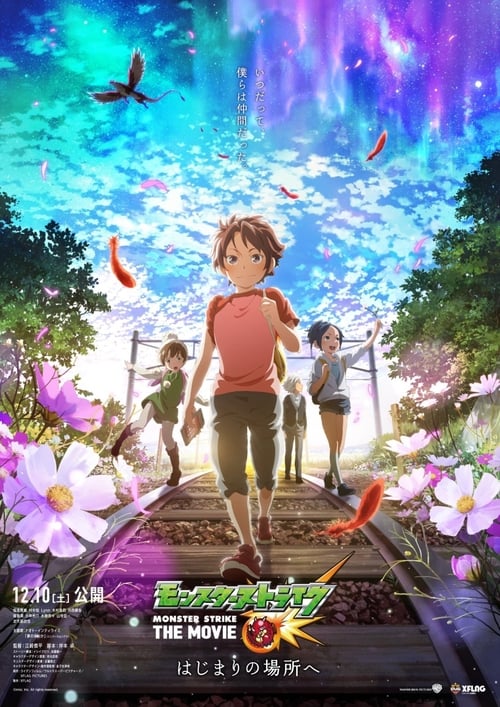 Poster for Monster Strike The Movie: To The Place of Beginnings