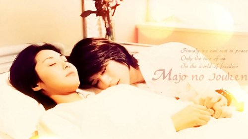 Forbidden Love scene 2