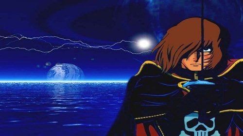 Space Pirate Captain Harlock scene 2