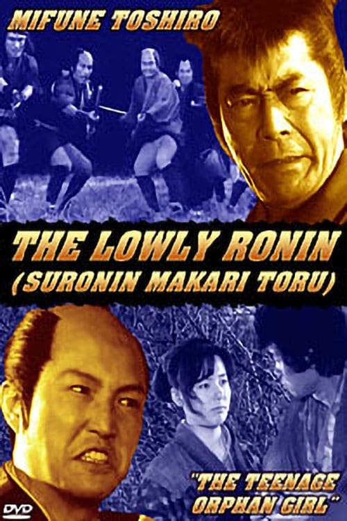 Poster for Lowly Ronin 5: The Teenage Orphan Girl