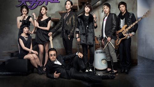 You Are Beautiful scene 2