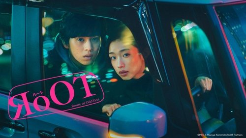 RoOT - Route of OddTaxi - scene 2