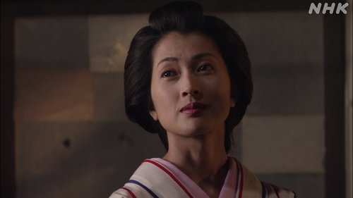 Yūrei Kashimasu: Osome Koi no Shichihenge scene 4