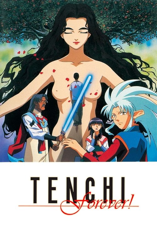Poster for Tenchi Forever!
