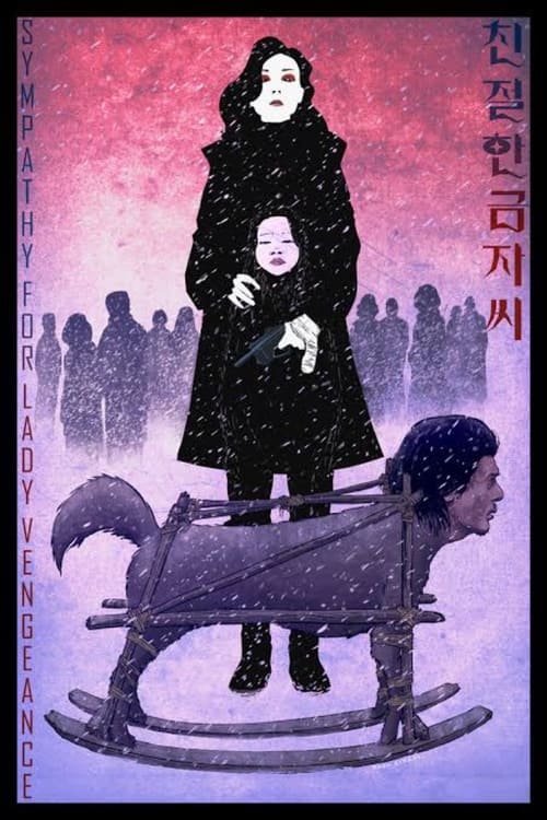 Poster for Lady Vengeance