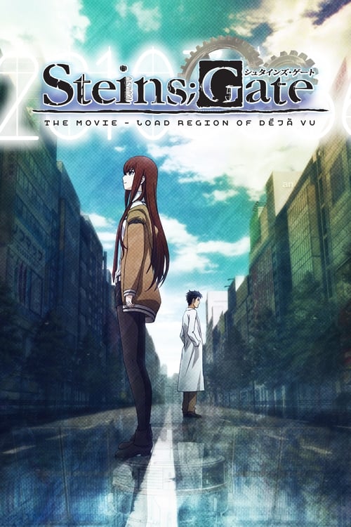 Poster for Steins;Gate: The Movie - Load Region of Déjà Vu