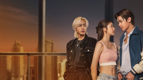 Across the Sky scene 1