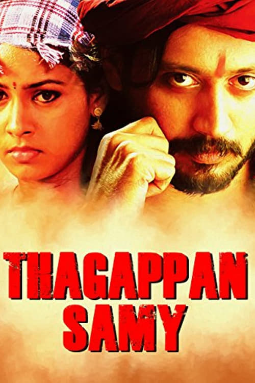 Poster for Thagapansamy