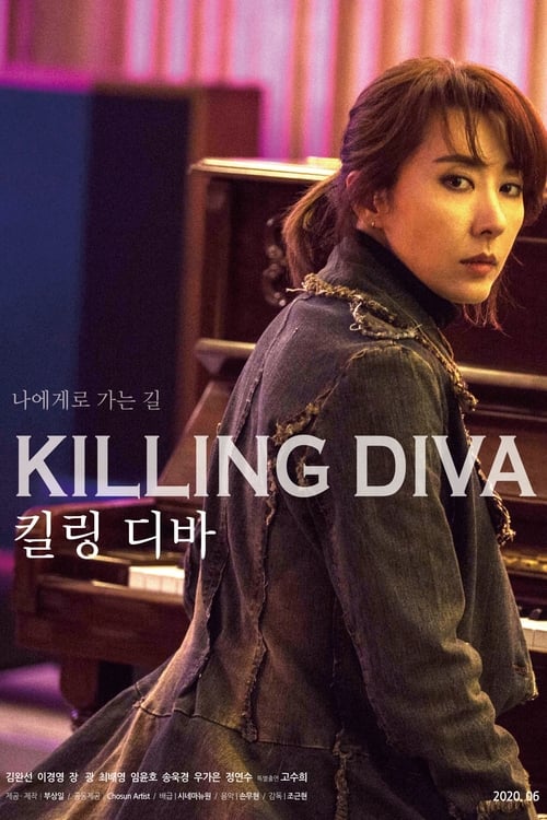 Poster for Killing Diva