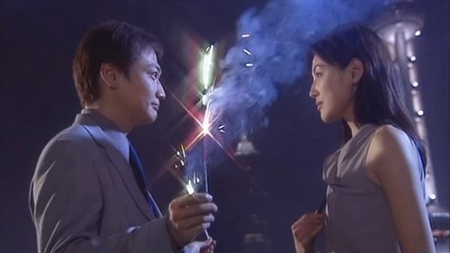 风云岁月 scene 2